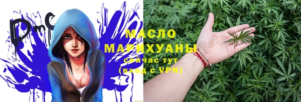 ECSTASY Балабаново